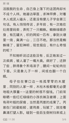 菲律宾移民最新通签政策(最新移民政策)